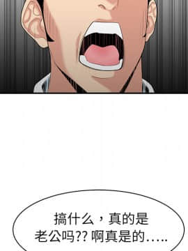 SEXY 100 1-48話[完結]_09_0867