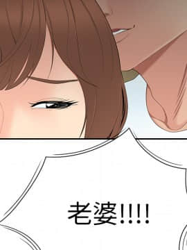 SEXY 100 1-48話[完結]_09_0863