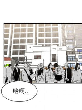 SEXY 100 1-48話[完結]_09_0848