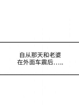 SEXY 100 1-48話[完結]_09_0835