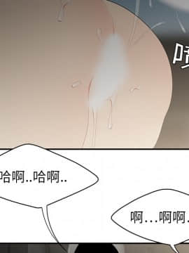 SEXY 100 1-48話[完結]_09_0830