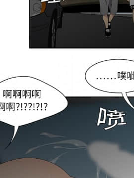SEXY 100 1-48話[完結]_09_0829