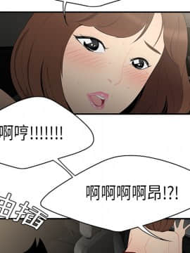 SEXY 100 1-48話[完結]_09_0822