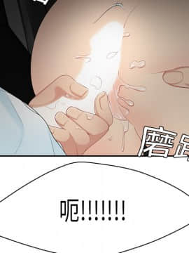 SEXY 100 1-48話[完結]_09_0821