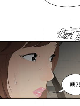 SEXY 100 1-48話[完結]_09_0817