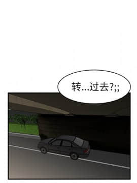 SEXY 100 1-48話[完結]_09_0813