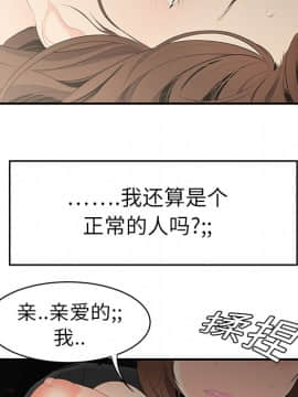 SEXY 100 1-48話[完結]_09_0807