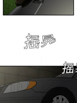 SEXY 100 1-48話[完結]_09_0788