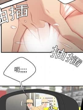 SEXY 100 1-48話[完結]_08_0770