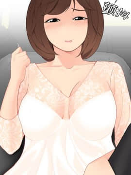 SEXY 100 1-48話[完結]_08_0765