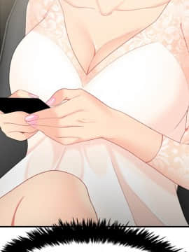 SEXY 100 1-48話[完結]_08_0747