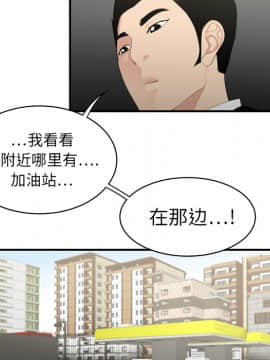 SEXY 100 1-48話[完結]_08_0739