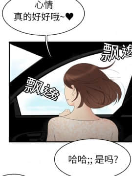 SEXY 100 1-48話[完結]_08_0736