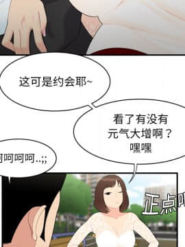 SEXY 100 1-48話[完結]_08_0726