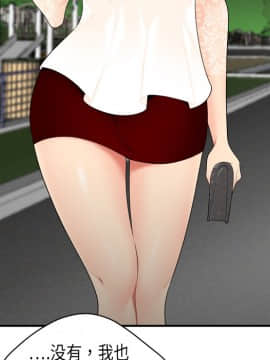 SEXY 100 1-48話[完結]_08_0723