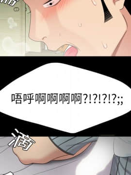 SEXY 100 1-48話[完結]_08_0712