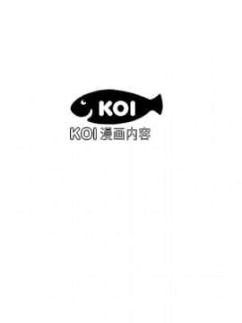 SEXY 100 1-48話[完結]_07_0672