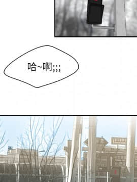 SEXY 100 1-48話[完結]_08_0690