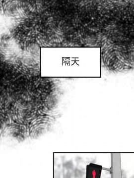 SEXY 100 1-48話[完結]_08_0689