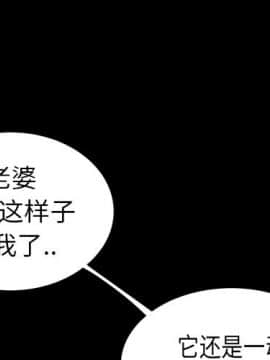 SEXY 100 1-48話[完結]_08_0676