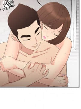 SEXY 100 1-48話[完結]_07_0664