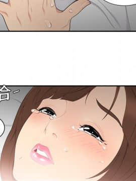 SEXY 100 1-48話[完結]_07_0659