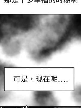 SEXY 100 1-48話[完結]_07_0655