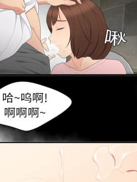 SEXY 100 1-48話[完結]_07_0645