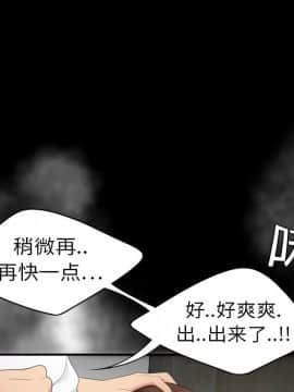 SEXY 100 1-48話[完結]_07_0644