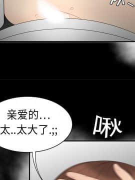 SEXY 100 1-48話[完結]_07_0638