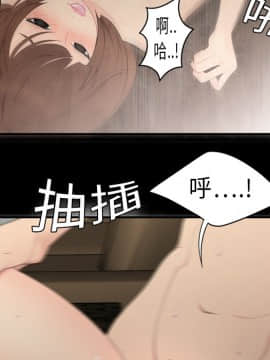 SEXY 100 1-48話[完結]_07_0633