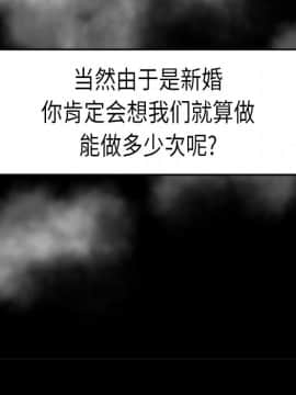 SEXY 100 1-48話[完結]_07_0627