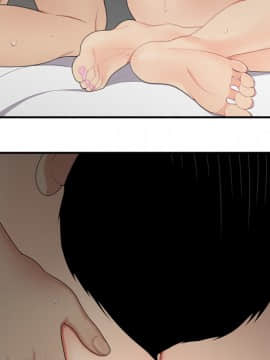 SEXY 100 1-48話[完結]_07_0609