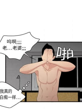 SEXY 100 1-48話[完結]_07_0607