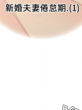 SEXY 100 1-48話[完結]_07_0590