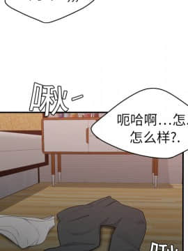 SEXY 100 1-48話[完結]_07_0580