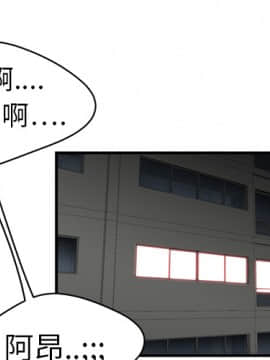 SEXY 100 1-48話[完結]_07_0579