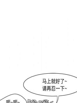 SEXY 100 1-48話[完結]_05_0428
