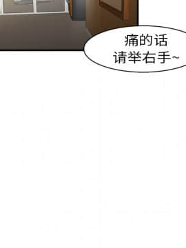 SEXY 100 1-48話[完結]_05_0427