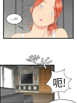 SEXY 100 1-48話[完結]_05_0421
