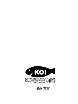 SEXY 100 1-48話[完結]_04_0369