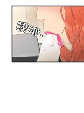 SEXY 100 1-48話[完結]_04_0300