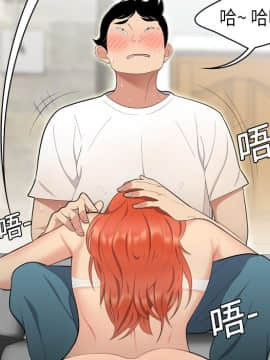 SEXY 100 1-48話[完結]_04_0294