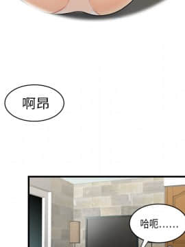 SEXY 100 1-48話[完結]_04_0286