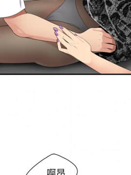SEXY 100 1-48話[完結]_03_0247
