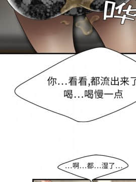 SEXY 100 1-48話[完結]_03_0236