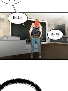 SEXY 100 1-48話[完結]_03_0226