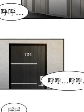 SEXY 100 1-48話[完結]_03_0225
