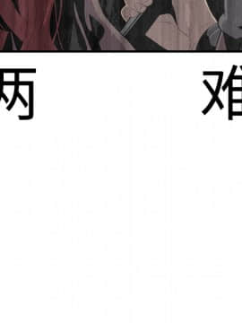 SEXY 100 1-48話[完結]_03_0223
