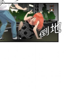 SEXY 100 1-48話[完結]_03_0203